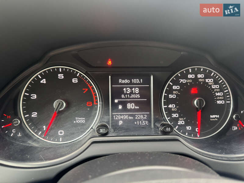 Внедорожник / Кроссовер Audi Q5 2016 в Запорожье