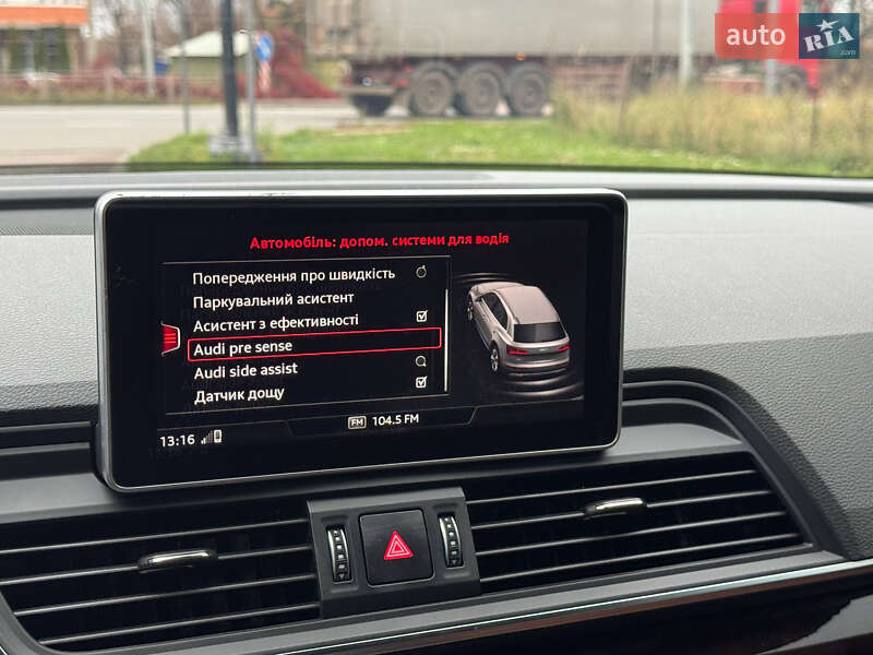 Внедорожник / Кроссовер Audi Q5 2020 в Тернополе