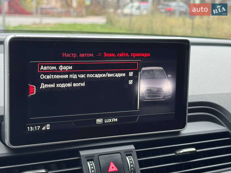 Внедорожник / Кроссовер Audi Q5 2020 в Тернополе