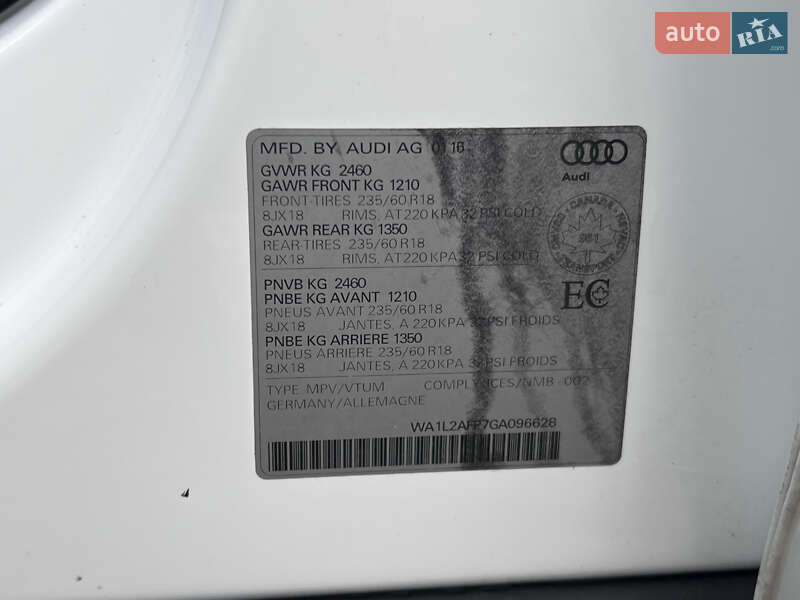 Внедорожник / Кроссовер Audi Q5 2016 в Нововолынске