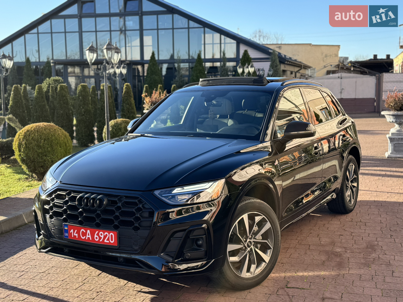2020 Audi Q5 - мініатюра 89