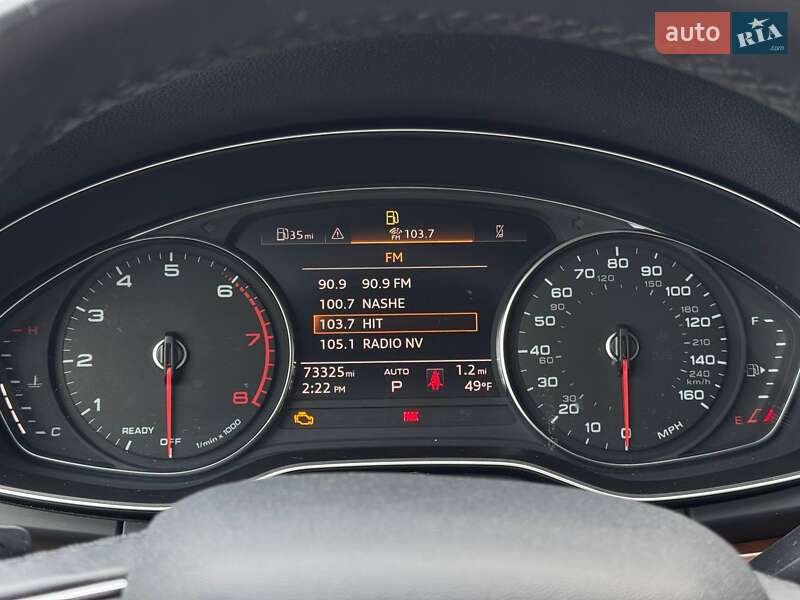 Позашляховик / Кросовер Audi Q5 2020 в Рівному