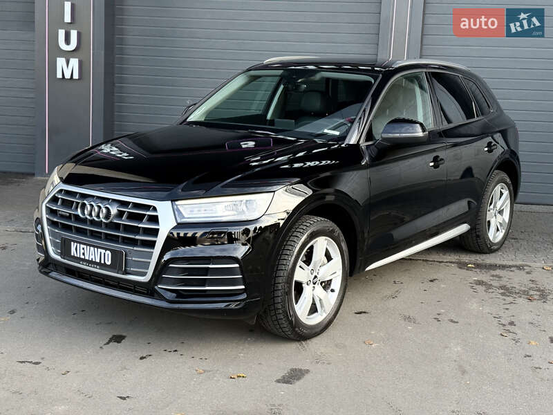 Audi Q5 2017 Audi Q5 2017
