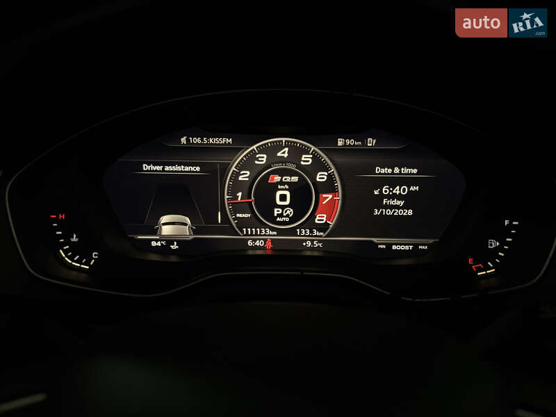 Позашляховик / Кросовер Audi Q5 2017 в Києві