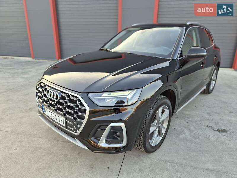 Audi Q5 2023