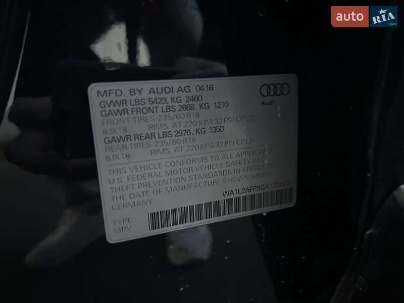 Внедорожник / Кроссовер Audi Q5 2016 в Львове фото 11 Внедорожник / Кроссовер Audi Q5 2016 в Львове