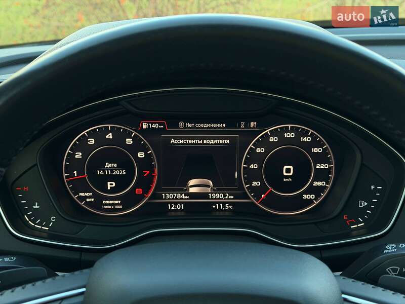 Позашляховик / Кросовер Audi Q5 2018 в Кривому Розі фото 56 Позашляховик / Кросовер Audi Q5 2018 в Кривому Розі