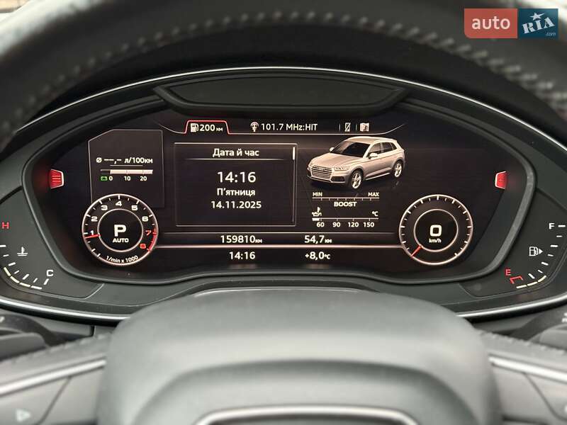 Внедорожник / Кроссовер Audi Q5 2017 в Львове фото 107 Внедорожник / Кроссовер Audi Q5 2017 в Львове