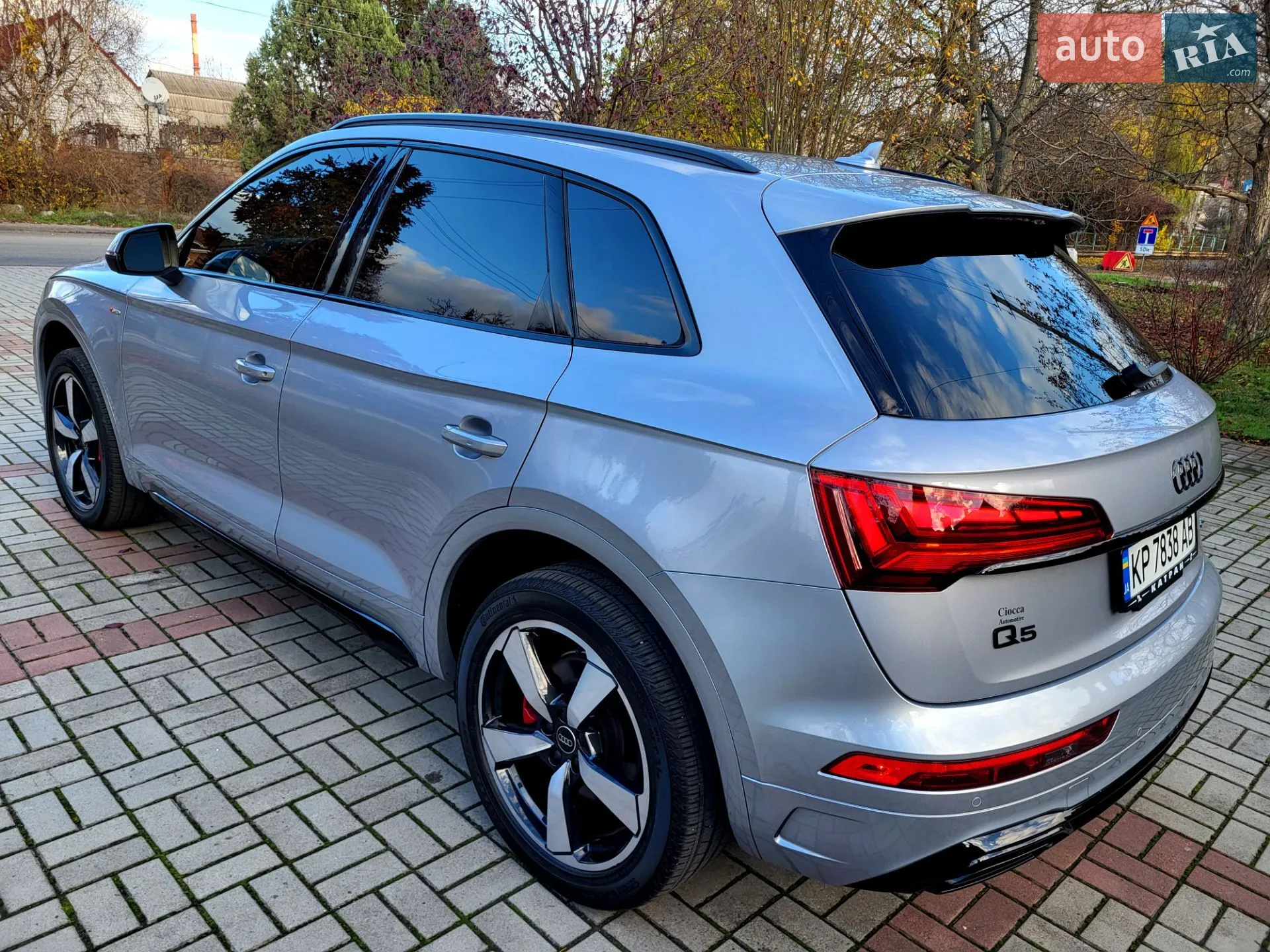 2024 Audi Q5 - мініатюра 23