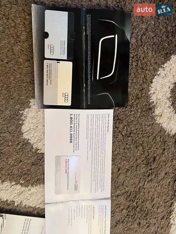 Внедорожник / Кроссовер Audi Q5 2014 в Могилев-Подольске документ