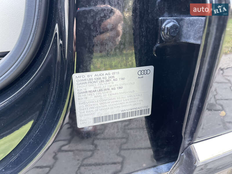 Внедорожник / Кроссовер Audi Q5 2014 в Луцке фото 29 Внедорожник / Кроссовер Audi Q5 2014 в Луцке