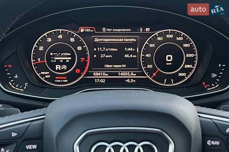 Позашляховик / Кросовер Audi Q5 2017 в Києві