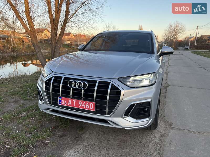 Audi Q5 2020 Audi Q5 2020