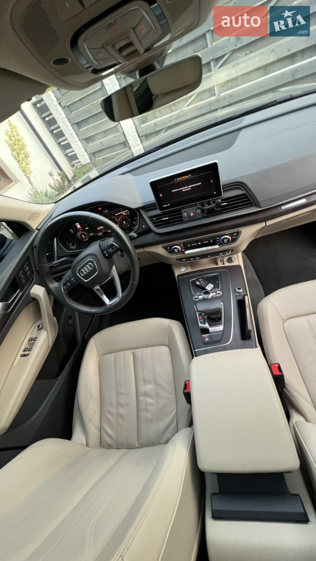 2019 Audi Q5 - мініатюра 25