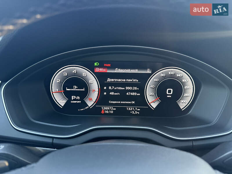 Позашляховик / Кросовер Audi Q5 2021 в Києві