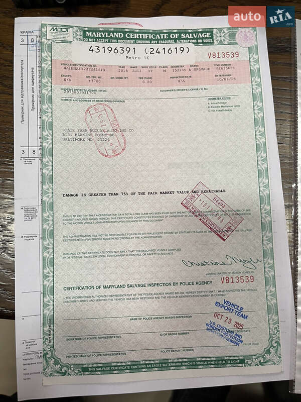 Позашляховик / Кросовер Audi Q5 2019 в Рівному