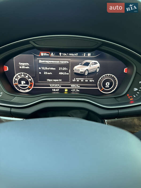 Внедорожник / Кроссовер Audi Q5 2017 в Черкассах