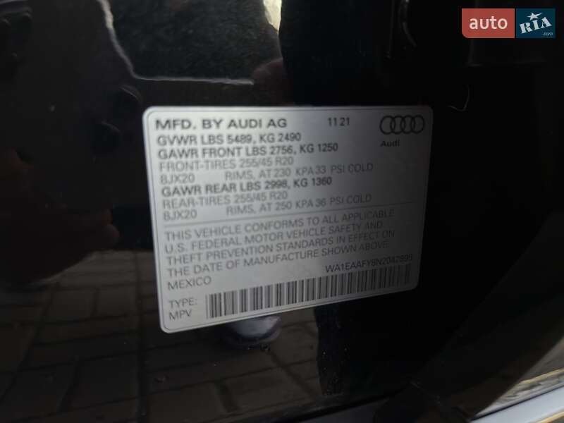 Позашляховик / Кросовер Audi Q5 2021 в Рівному