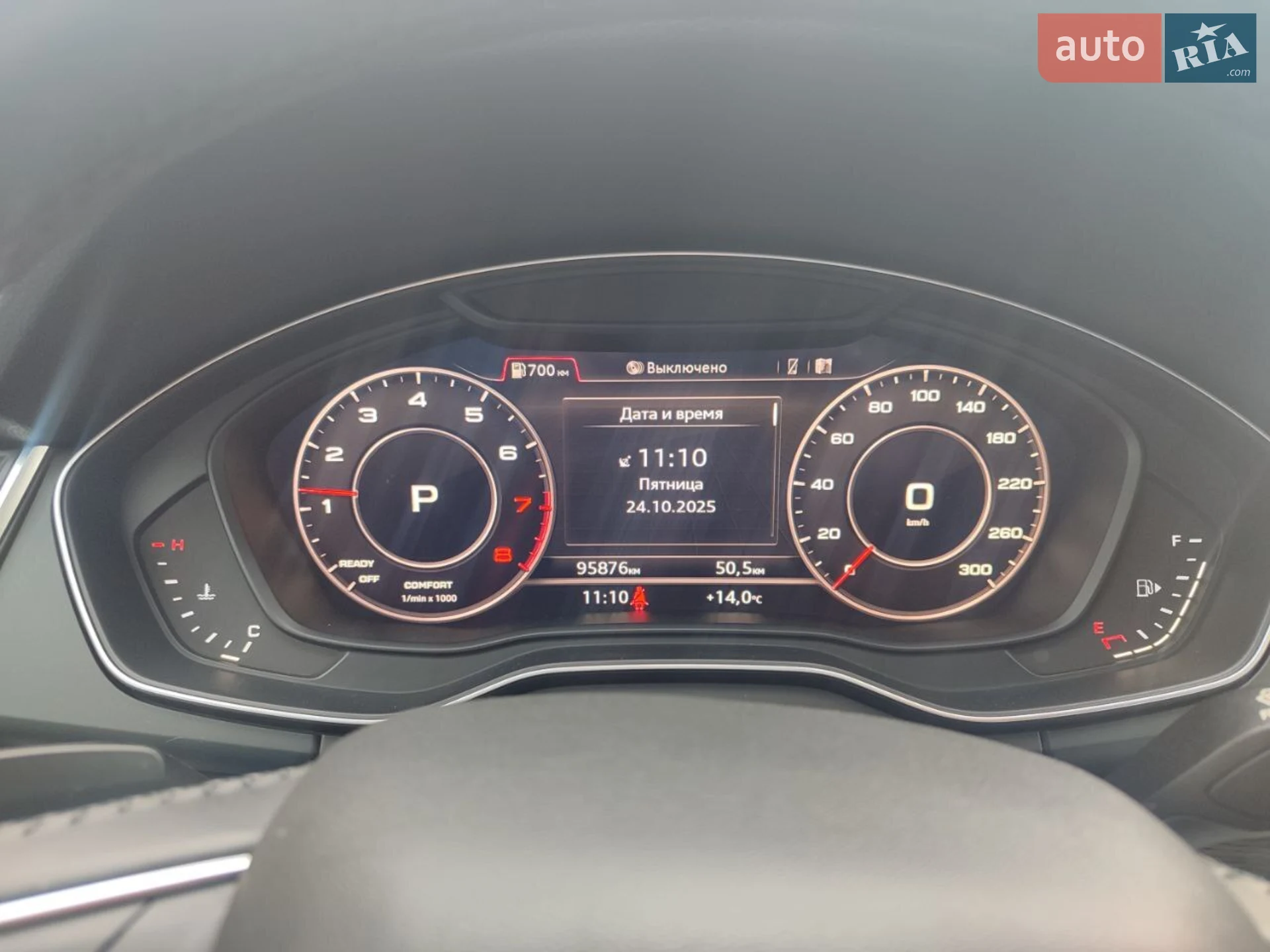 2018 Audi Q5 - мініатюра 22