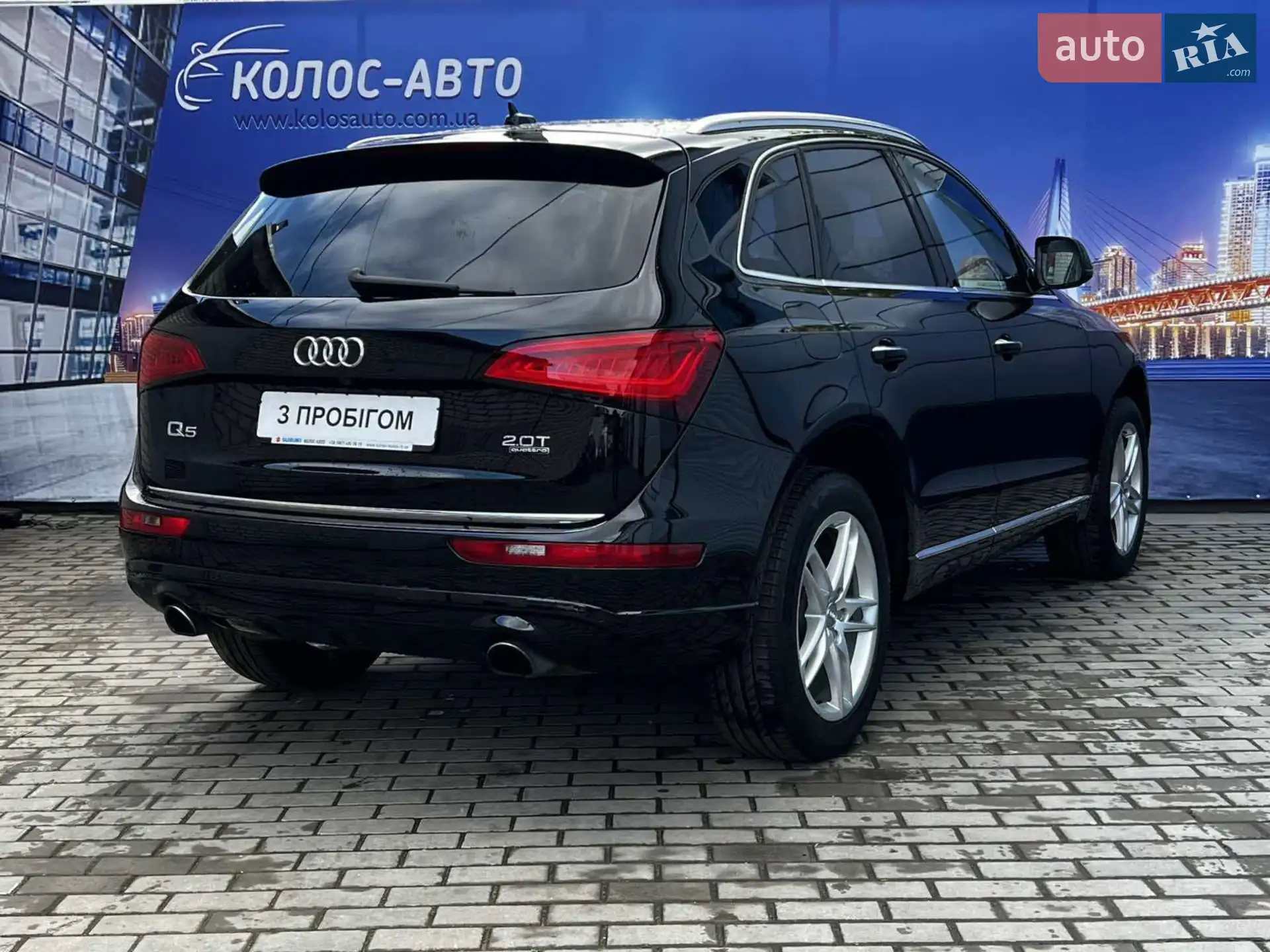 2016 Audi Q5 - мініатюра 4