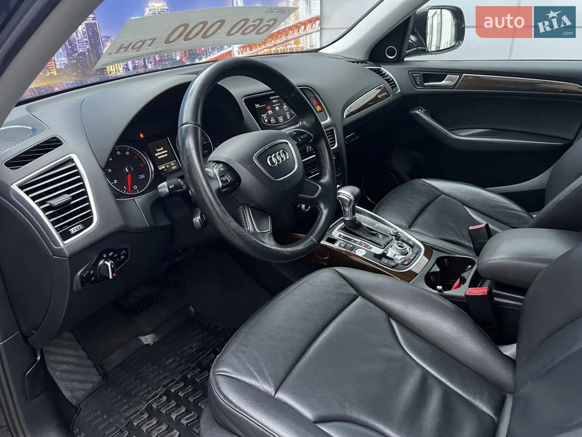 2016 Audi Q5 - мініатюра 12