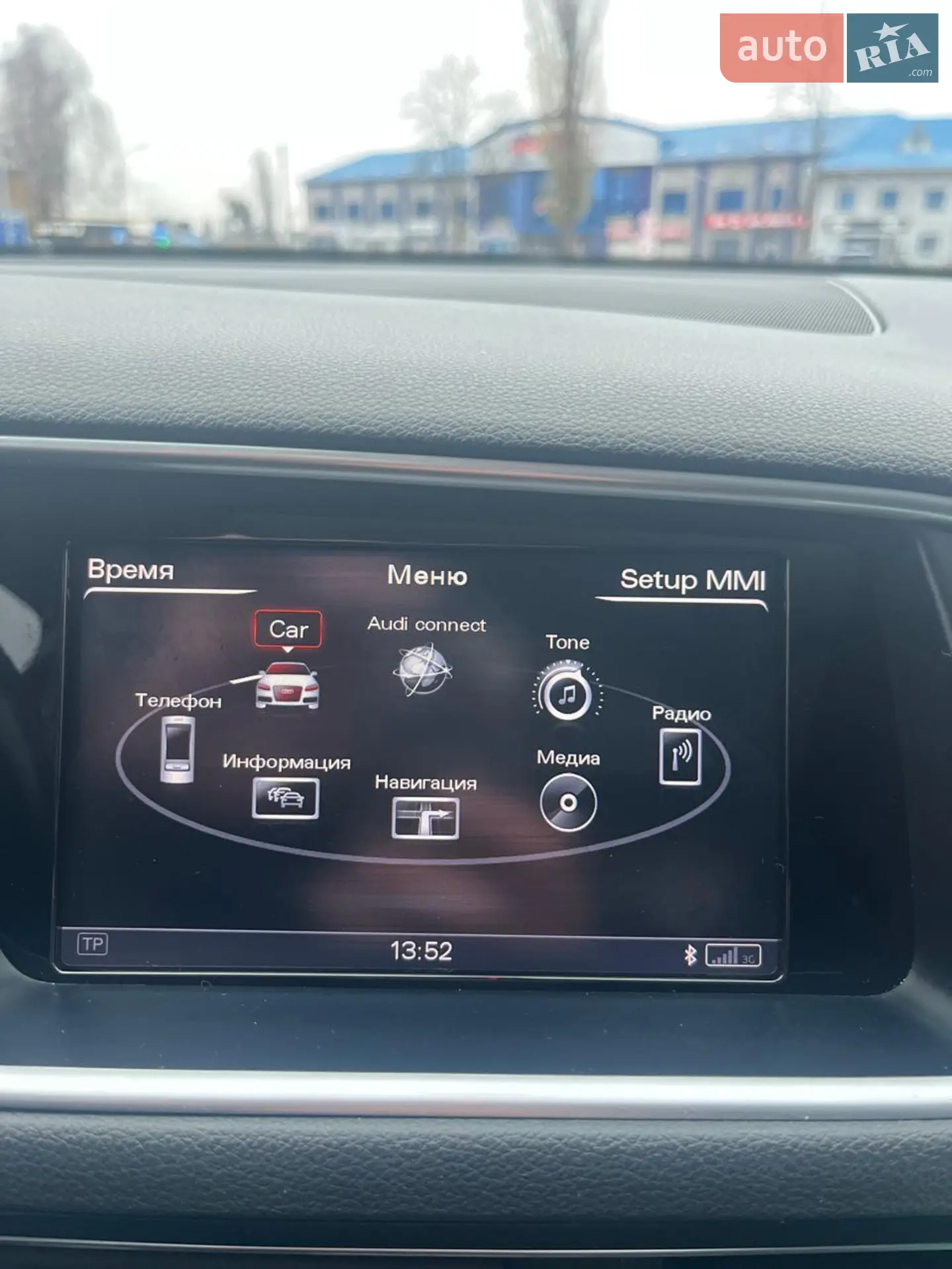 2015 Audi Q5 - мініатюра 23
