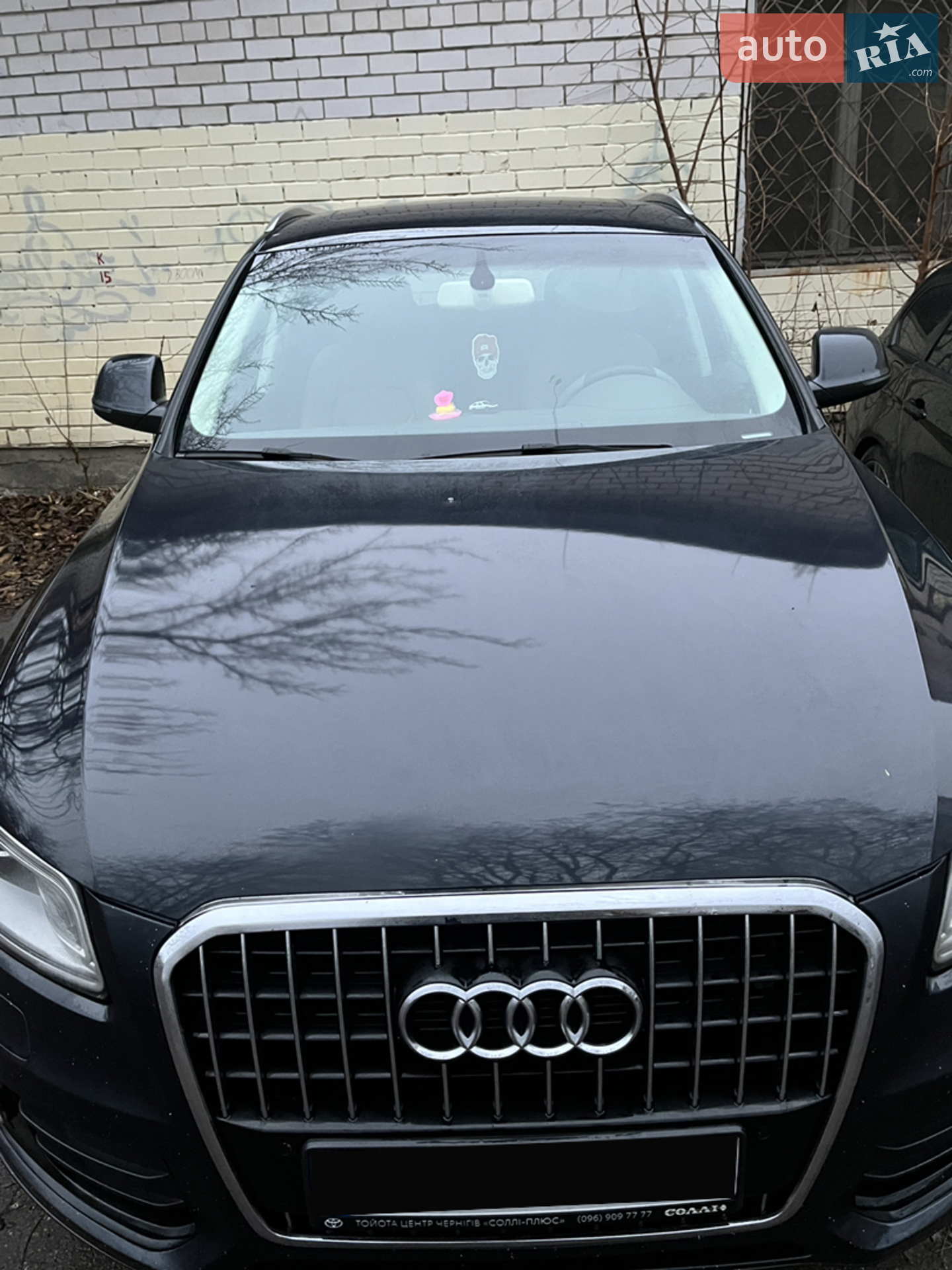 2013 Audi Q5 - мініатюра 2