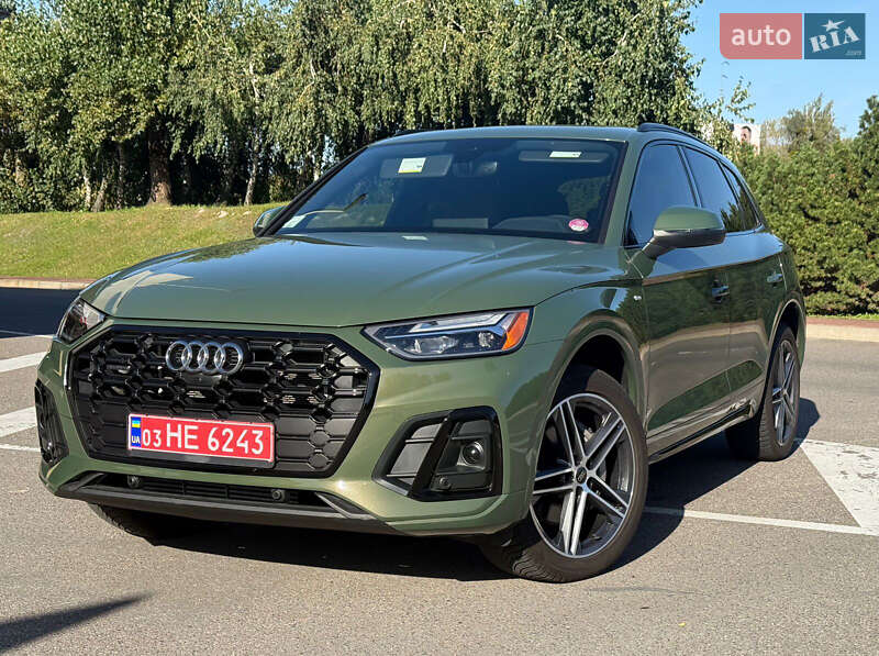 Audi Q5 2023 Audi Q5 2023