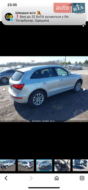 Позашляховик / Кросовер Audi Q5 2013 в Луцьку фото 50 Позашляховик / Кросовер Audi Q5 2013 в Луцьку