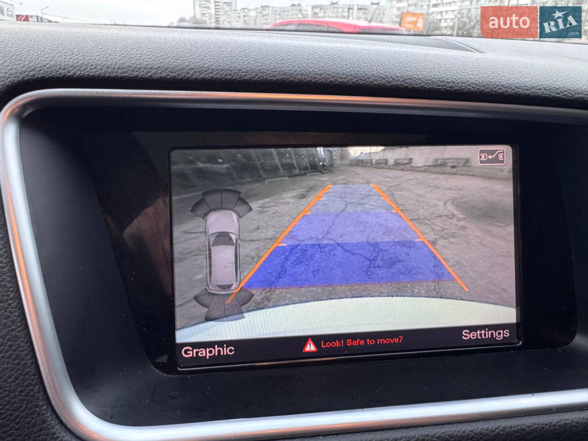2015 Audi Q5 - мініатюра 13