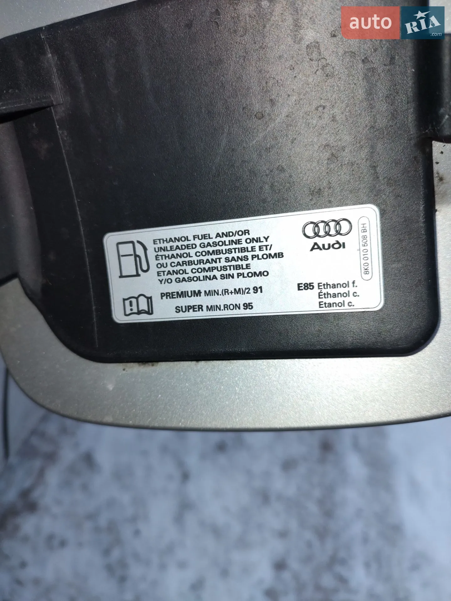 2014 Audi Q5 - мініатюра 8