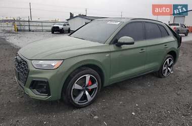 Audi Q5 2023