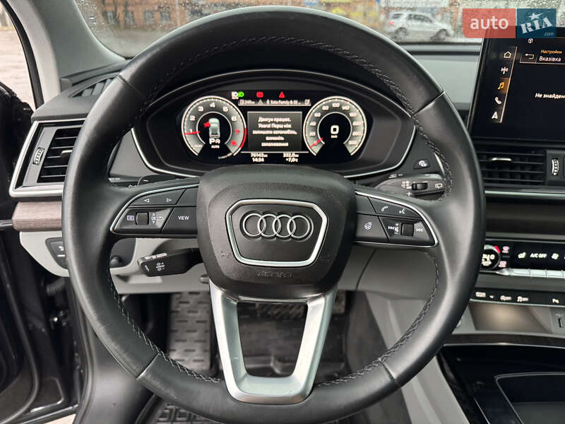 Внедорожник / Кроссовер Audi Q5 2020 в Сумах