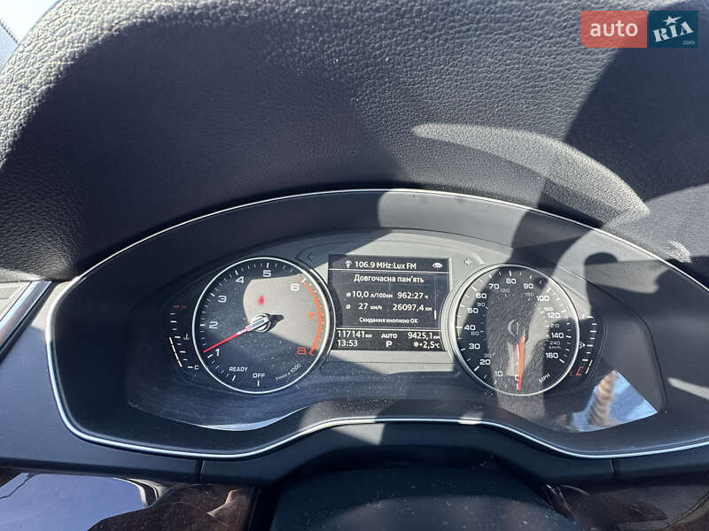 Внедорожник / Кроссовер Audi Q5 2017 в Луцке