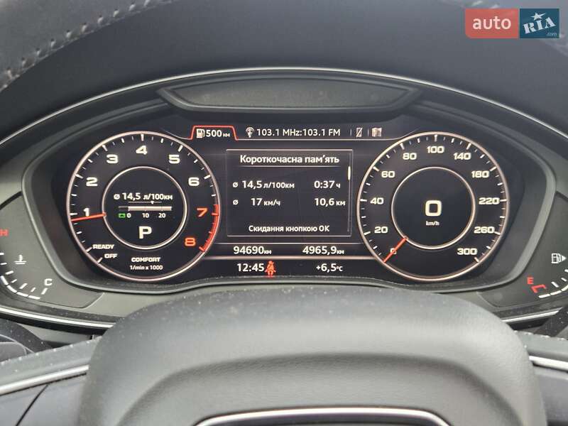 Внедорожник / Кроссовер Audi Q5 2019 в Киеве