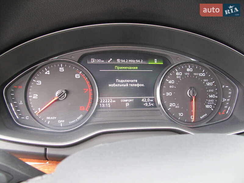 Внедорожник / Кроссовер Audi Q5 2023 в Киеве фото 123 Внедорожник / Кроссовер Audi Q5 2023 в Киеве