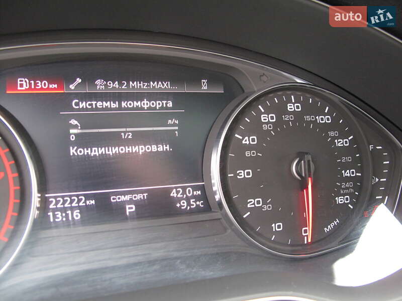 Внедорожник / Кроссовер Audi Q5 2023 в Киеве фото 125 Внедорожник / Кроссовер Audi Q5 2023 в Киеве