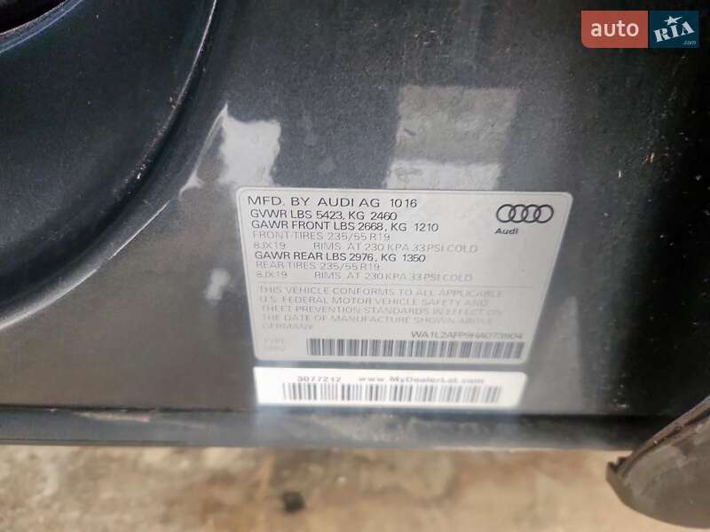 Позашляховик / Кросовер Audi Q5 2016 в Дніпрі