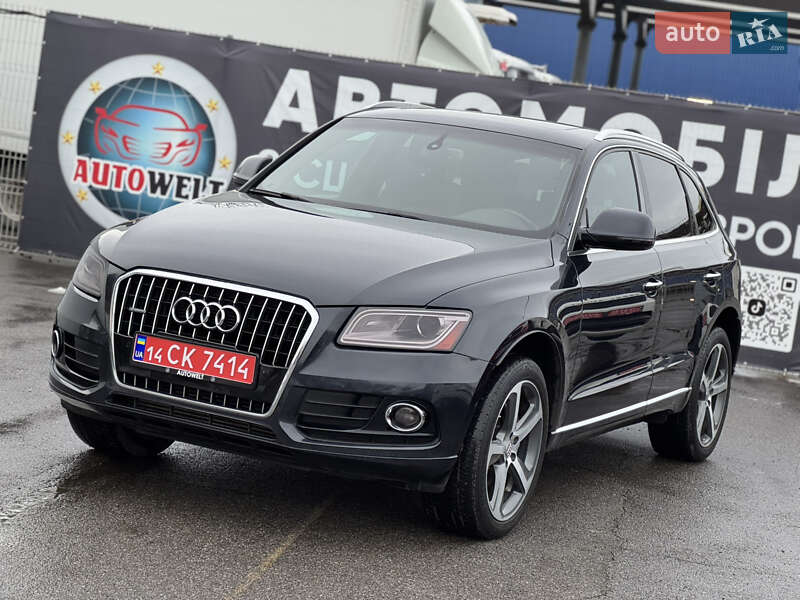 Audi Q5 2015