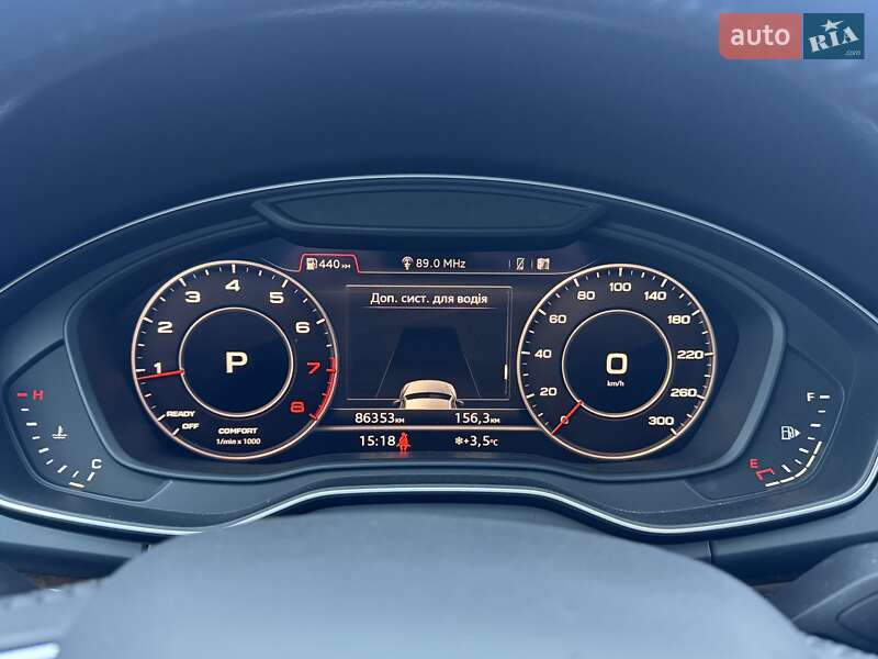 Внедорожник / Кроссовер Audi Q5 2019 в Тернополе