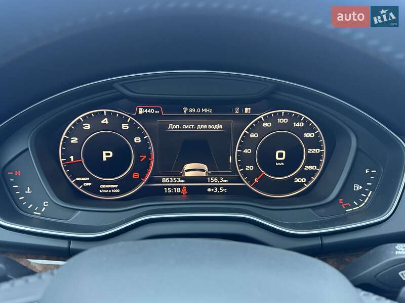 Внедорожник / Кроссовер Audi Q5 2019 в Тернополе