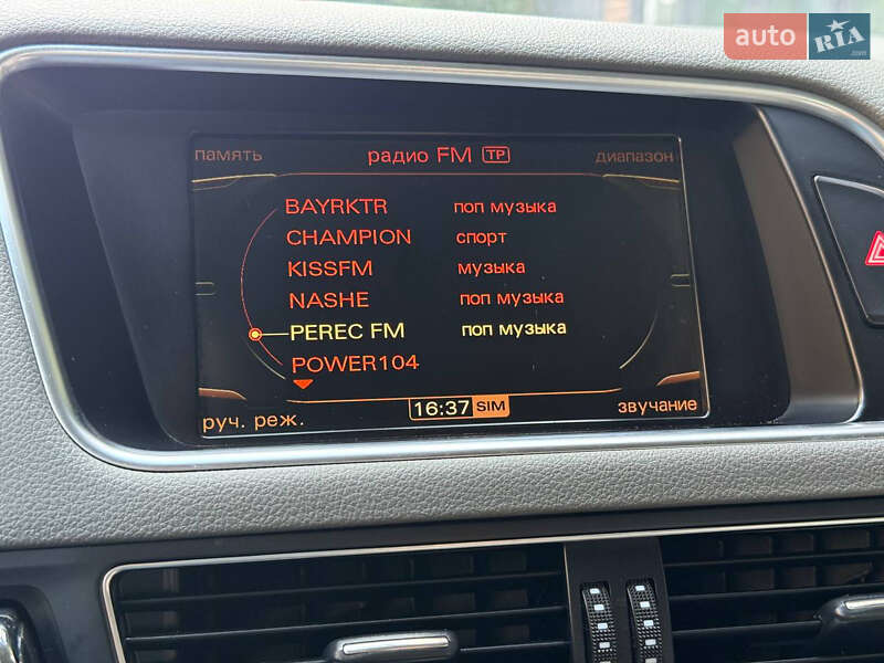 Позашляховик / Кросовер Audi Q5 2010 в Тернополі фото 49 Позашляховик / Кросовер Audi Q5 2010 в Тернополі