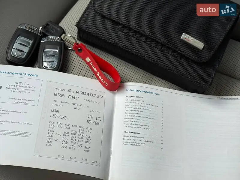 Позашляховик / Кросовер Audi Q5 2010 в Тернополі документ 2 фото Позашляховик / Кросовер Audi Q5 2010 в Тернополі документ