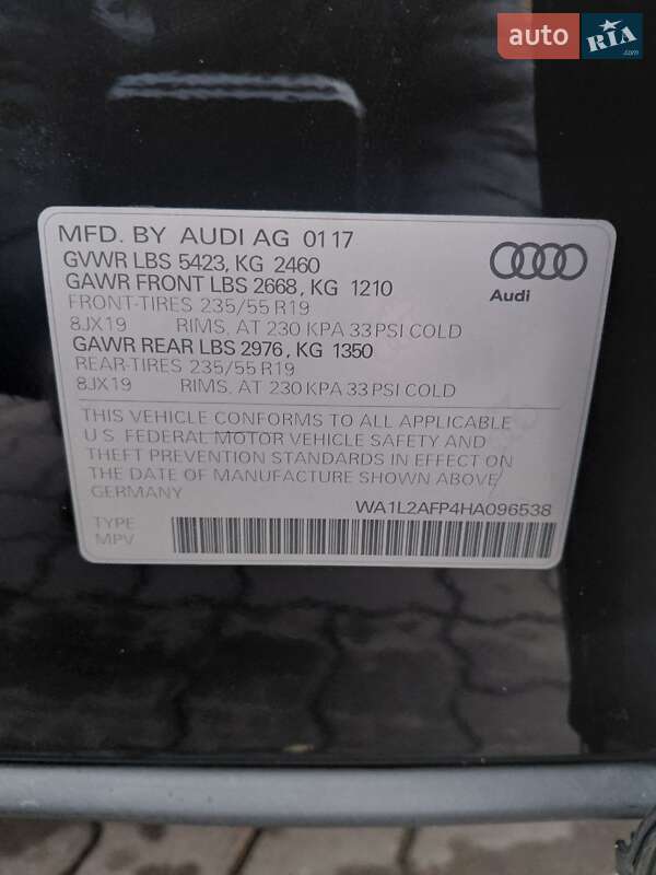 Внедорожник / Кроссовер Audi Q5 2016 в Владимире