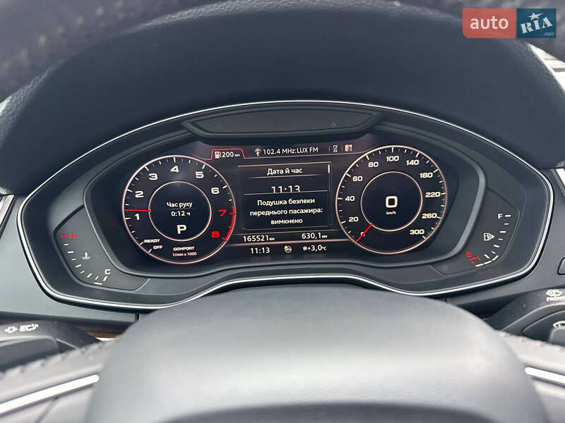 Внедорожник / Кроссовер Audi Q5 2017 в Коломые