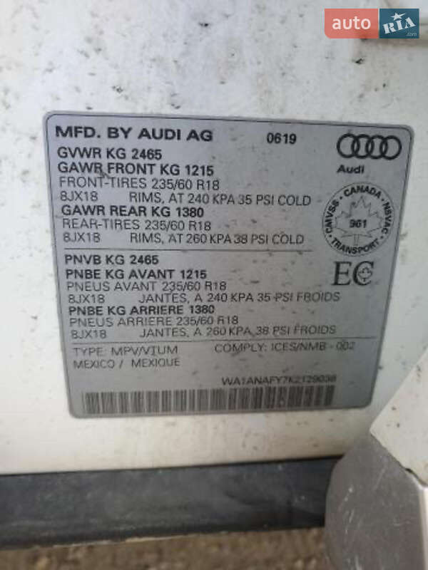 Позашляховик / Кросовер Audi Q5 2019 в Стрию