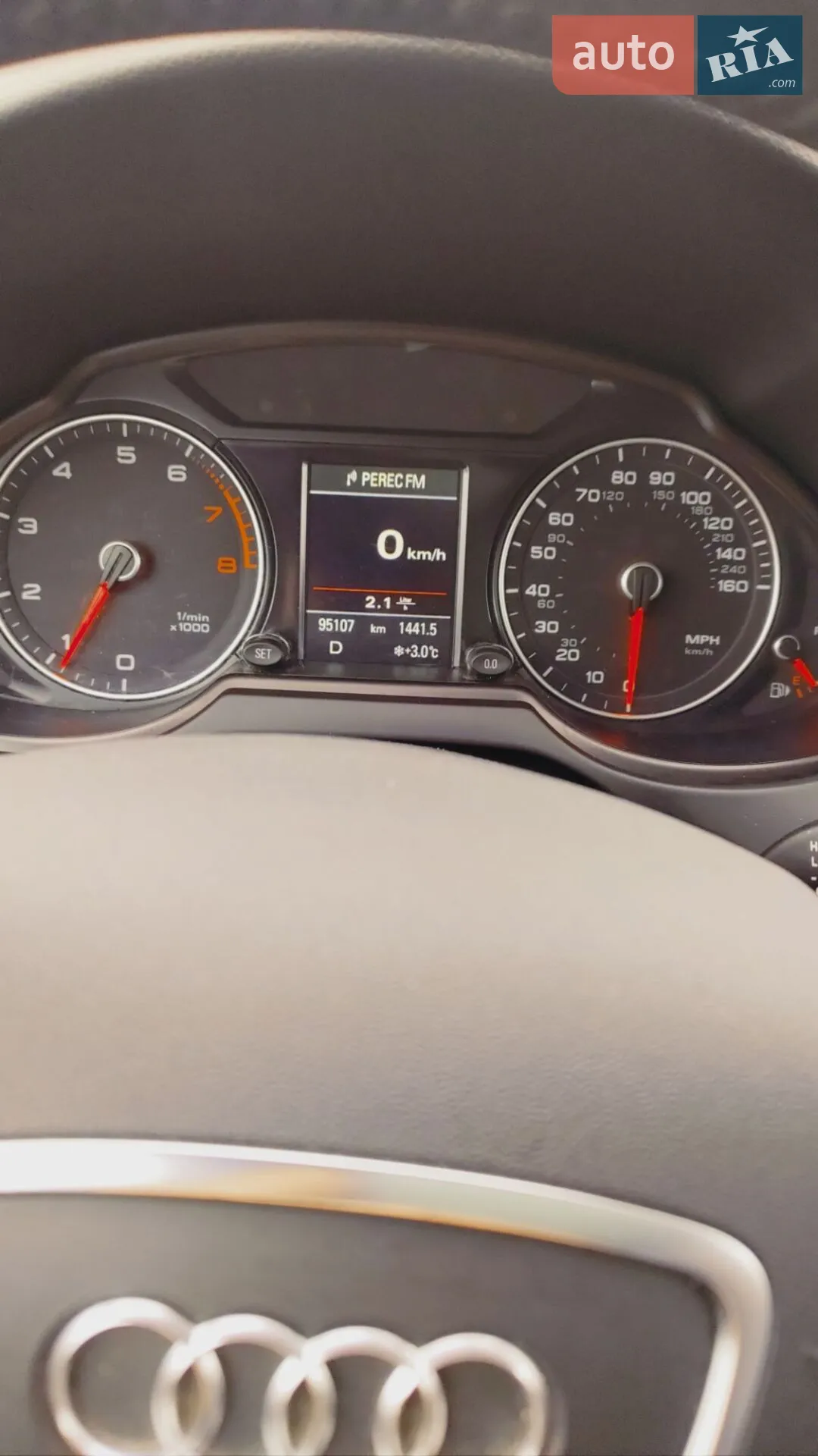 2014 Audi Q5 - мініатюра 2