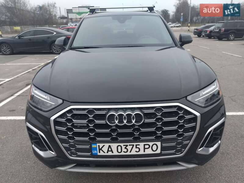 Audi Q5 2020 Audi Q5 2020