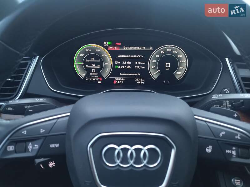 Внедорожник / Кроссовер Audi Q5 2020 в Киеве