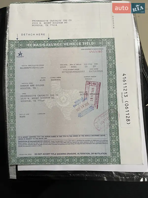 Внедорожник / Кроссовер Audi Q5 2019 в Ровно документ 4 фото Внедорожник / Кроссовер Audi Q5 2019 в Ровно документ